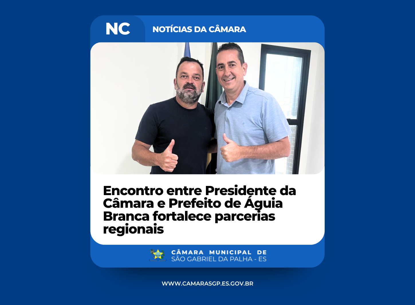 Imagem da notícia: Encontro entre Presidente da Câmara e Prefeito de Águia Branca fortalece Parcerias Regionais